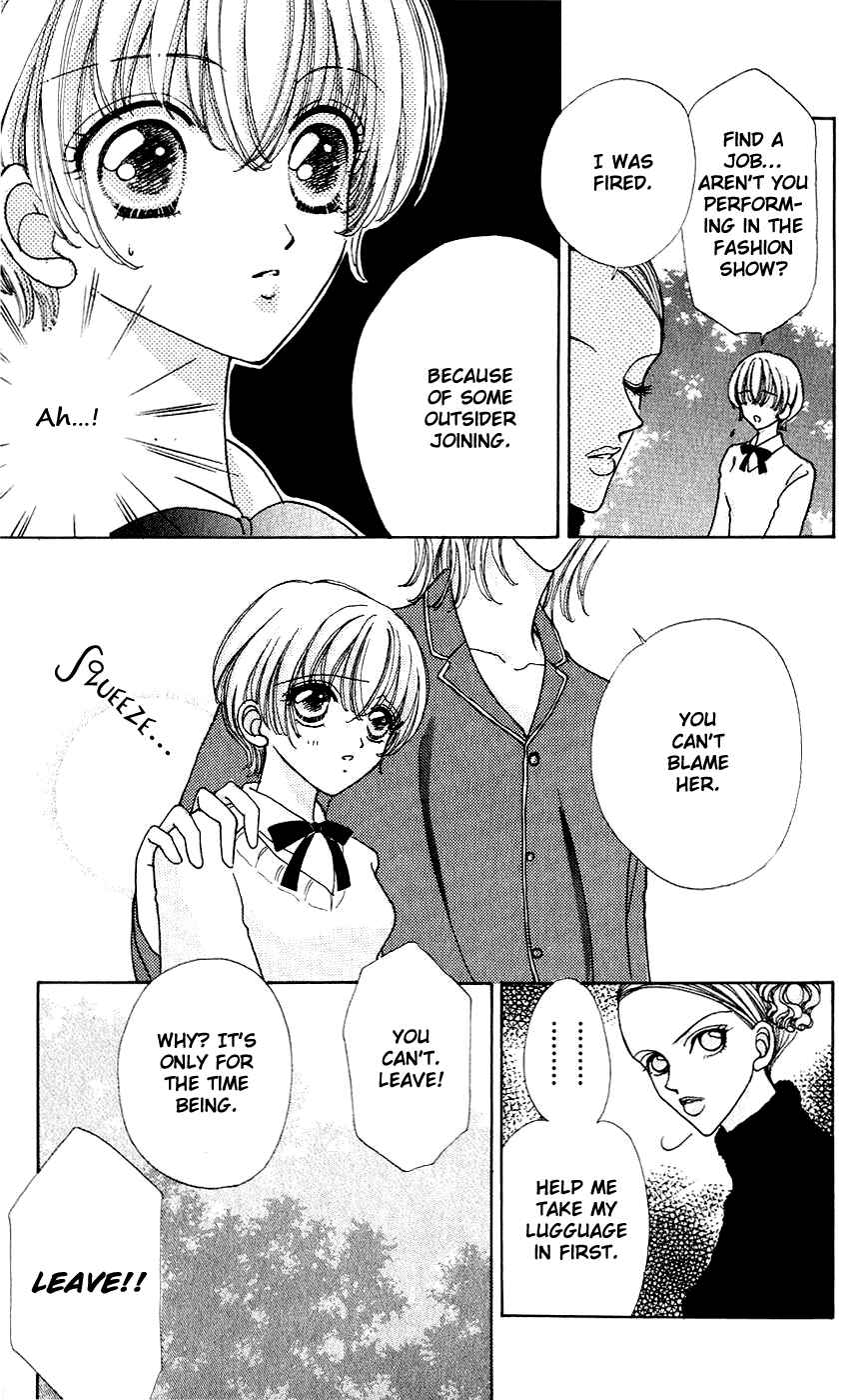 Page 9 Chapter 40 Hana ni Nare!