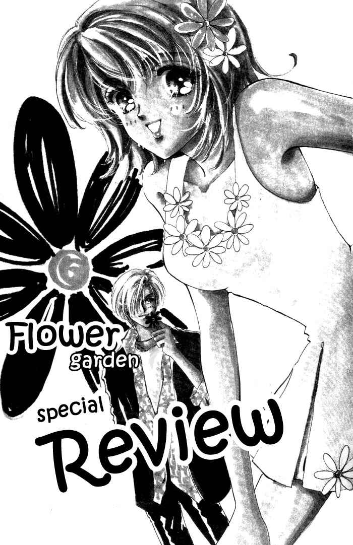 Page 1 Chapter 9.5 Hana ni Nare!
