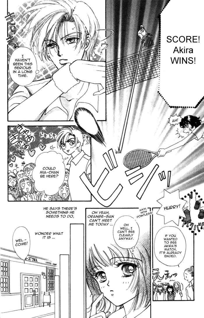 Page 12 Chapter 9.5 Hana ni Nare!