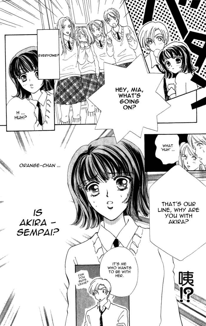 Page 20 Chapter 9.5 Hana ni Nare!