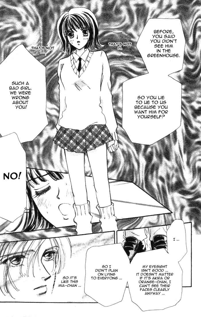 Page 21 Chapter 9.5 Hana ni Nare!