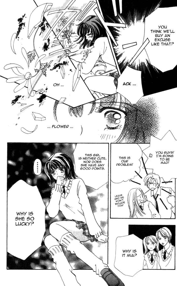 Page 22 Chapter 9.5 Hana ni Nare!