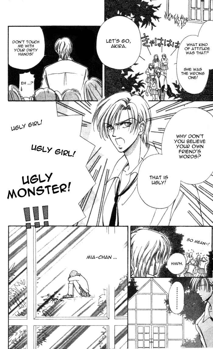 Page 26 Chapter 9.5 Hana ni Nare!