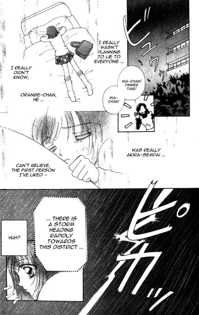 Page 27 Chapter 9.5 Hana ni Nare!