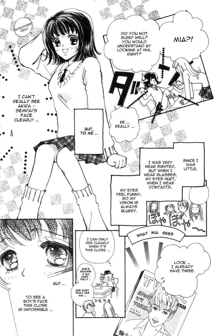 Page 3 Chapter 9.5 Hana ni Nare!