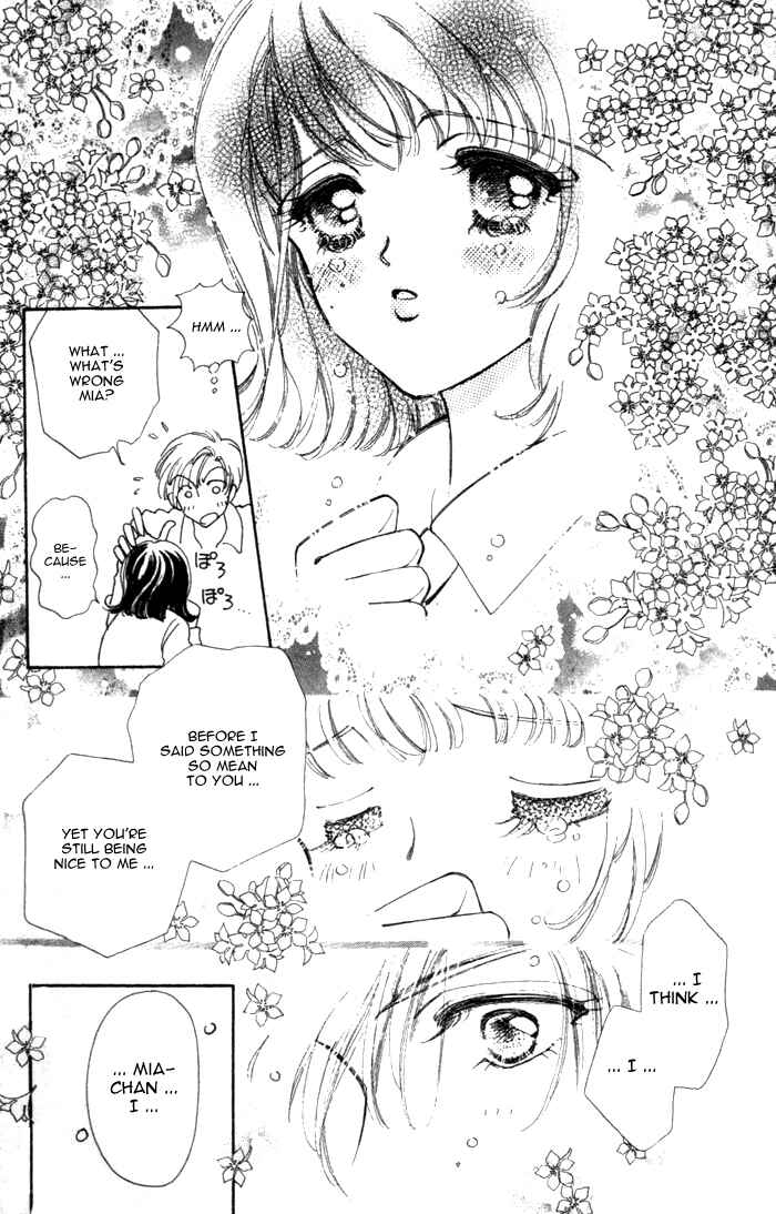 Page 33 Chapter 9.5 Hana ni Nare!