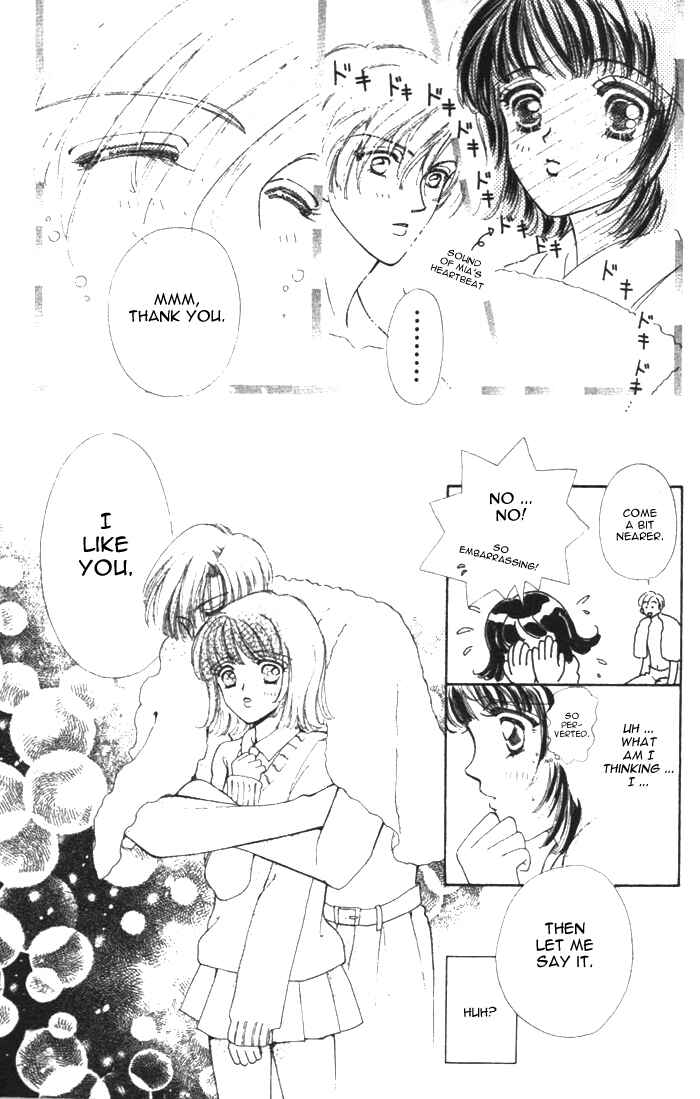 Page 35 Chapter 9.5 Hana ni Nare!