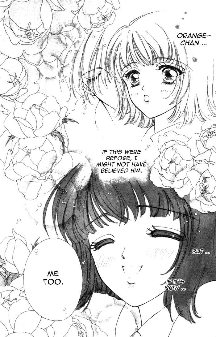 Page 36 Chapter 9.5 Hana ni Nare!