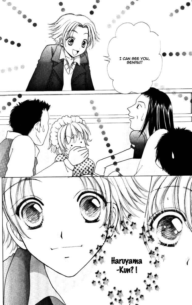 Page 18 Chapter 68 Hana ni Nare!