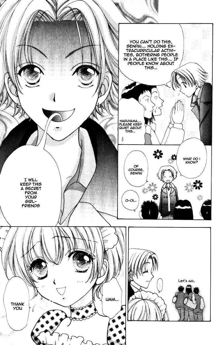 Page 19 Chapter 68 Hana ni Nare!