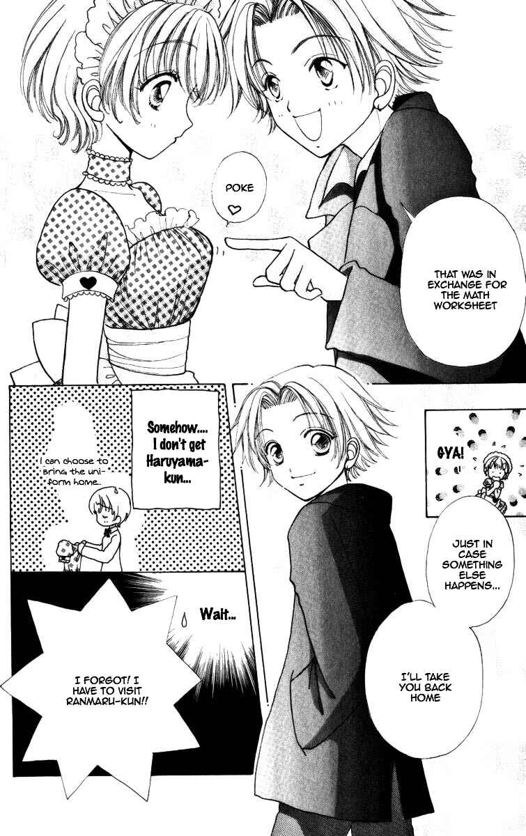 Page 20 Chapter 68 Hana ni Nare!
