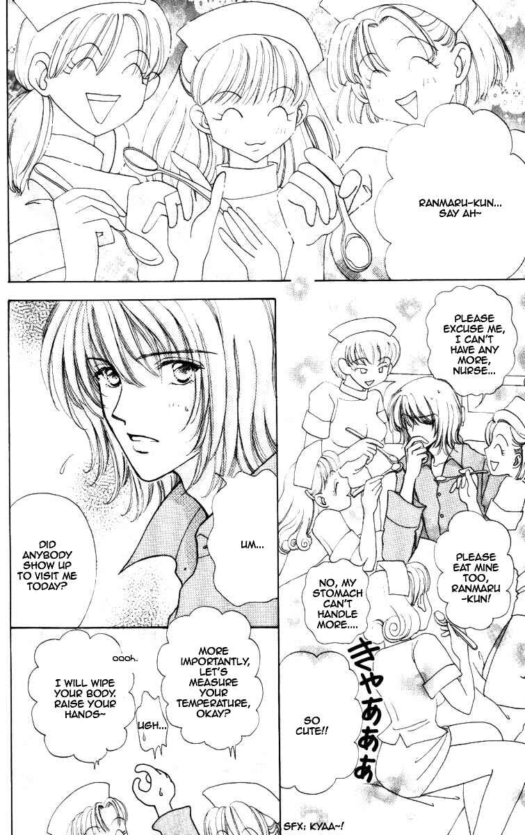 Page 22 Chapter 68 Hana ni Nare!