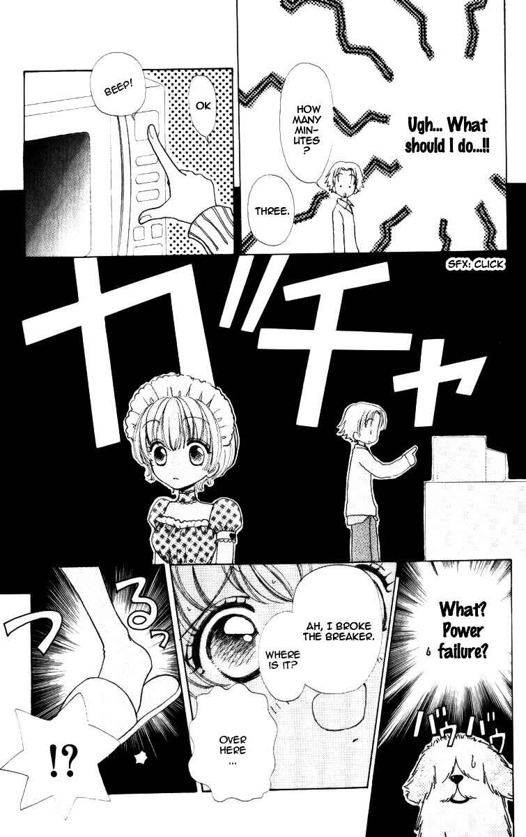 Page 31 Chapter 68 Hana ni Nare!
