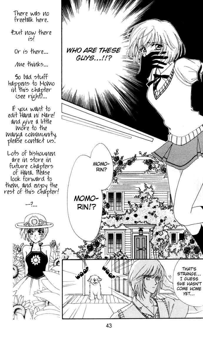 Page 15 Chapter 5 Hana ni Nare!