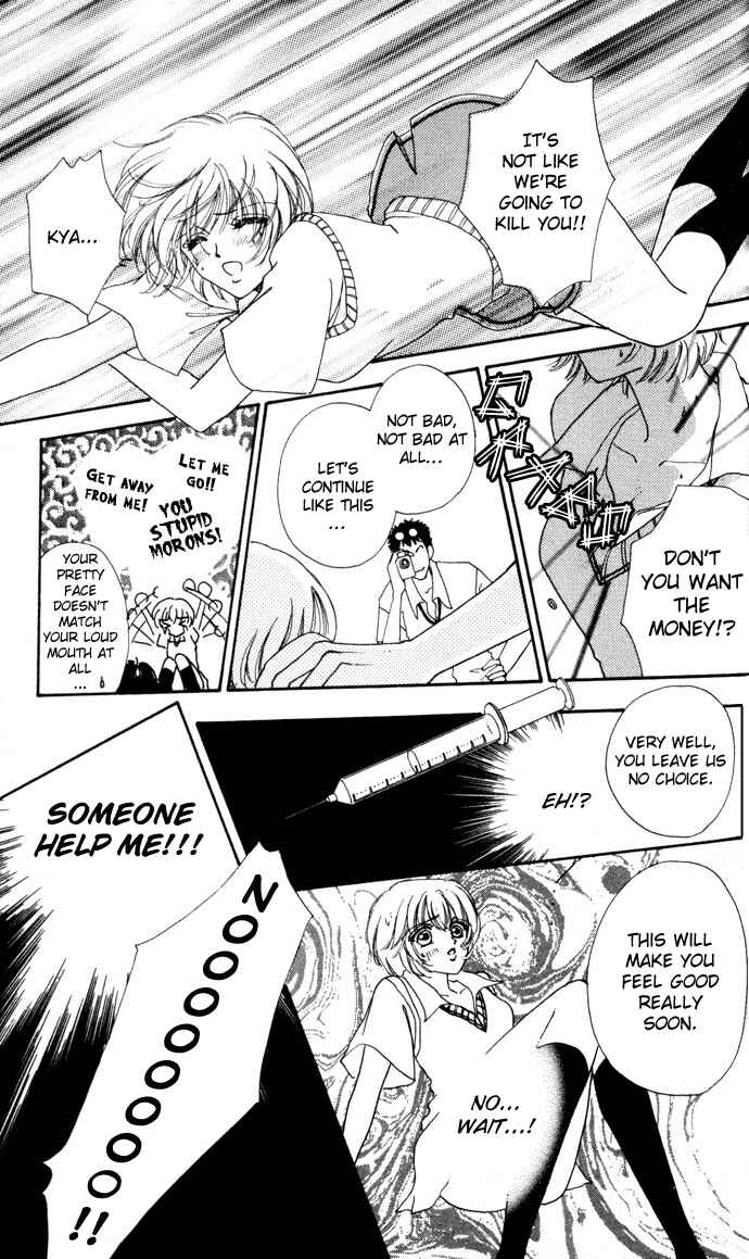 Page 17 Chapter 5 Hana ni Nare!