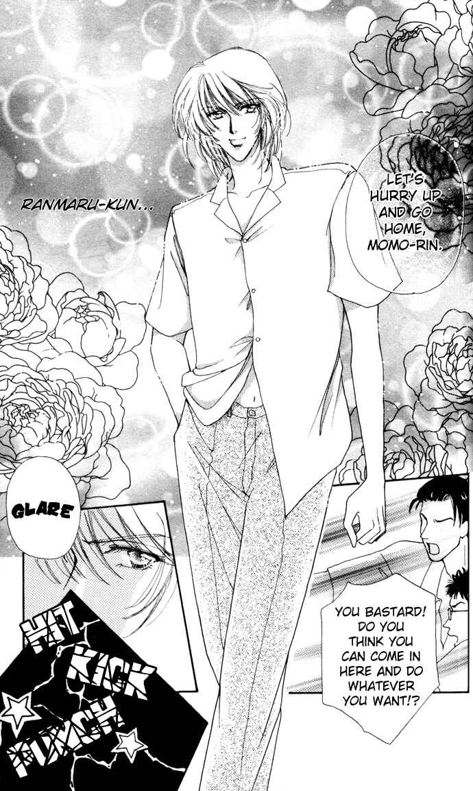Page 19 Chapter 5 Hana ni Nare!