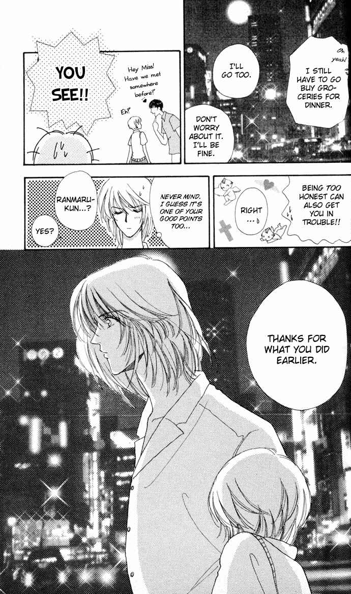 Page 21 Chapter 5 Hana ni Nare!
