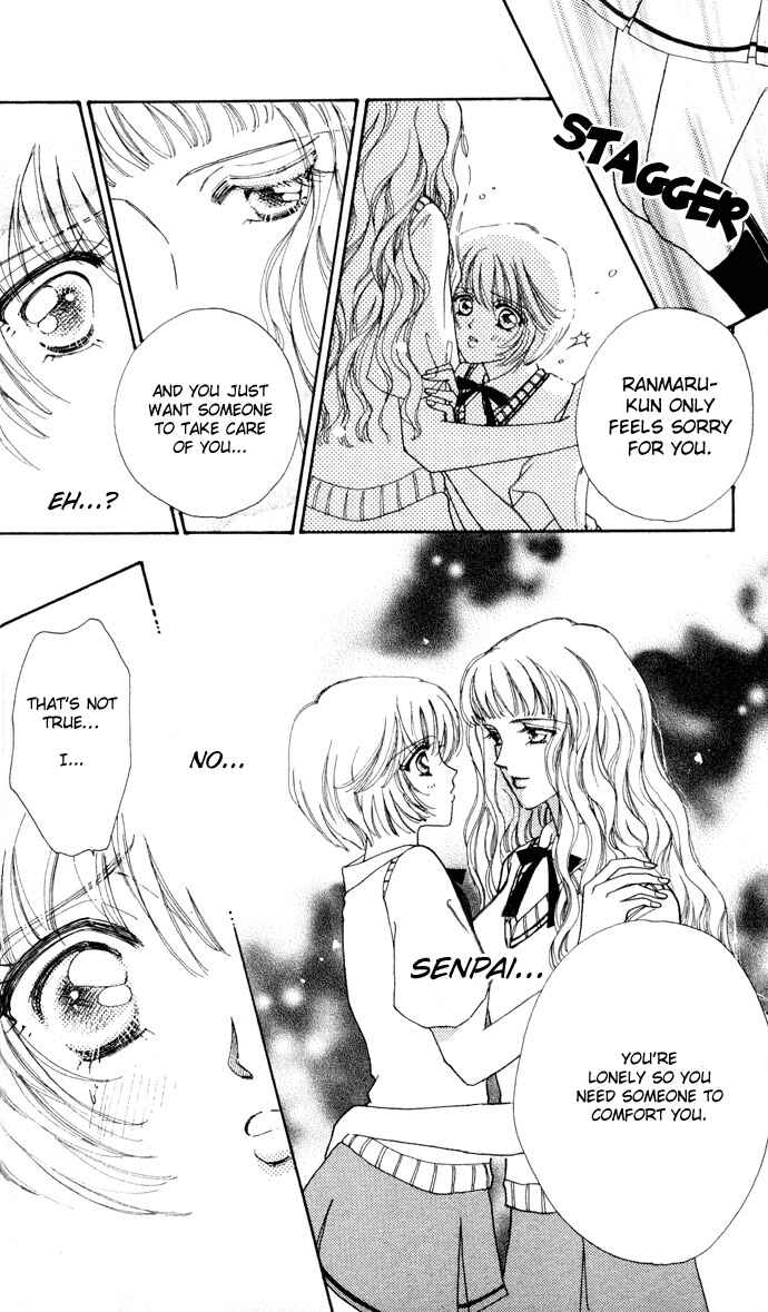 Page 3 Chapter 5 Hana ni Nare!