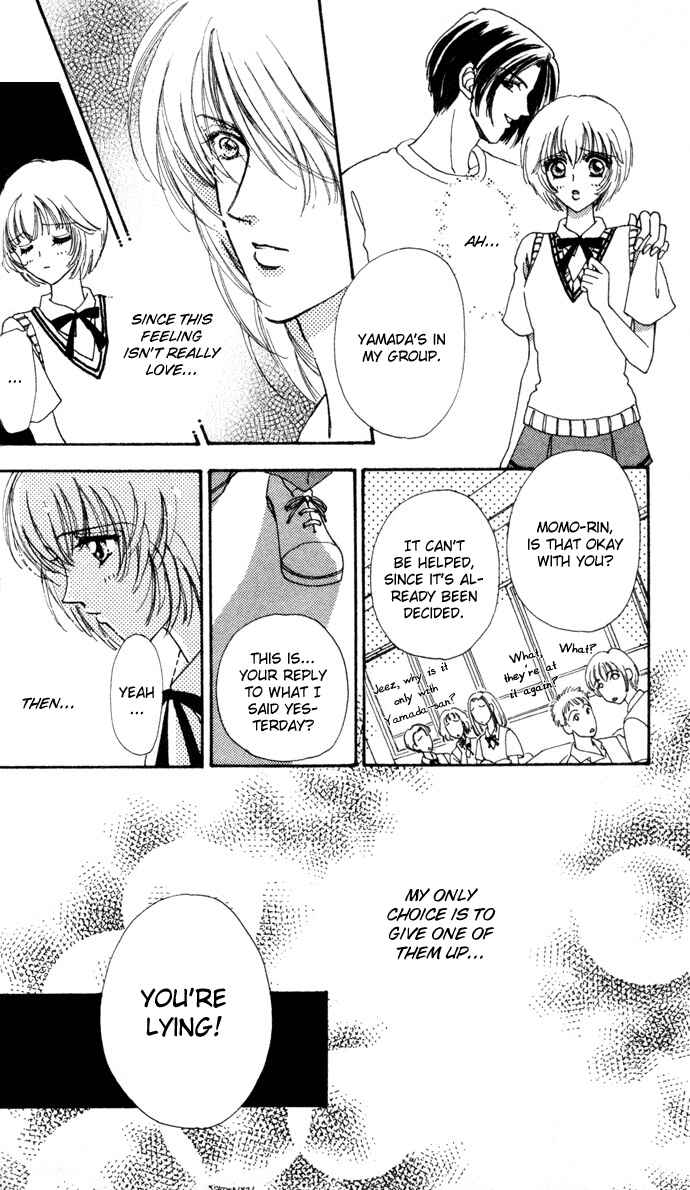 Page 7 Chapter 5 Hana ni Nare!