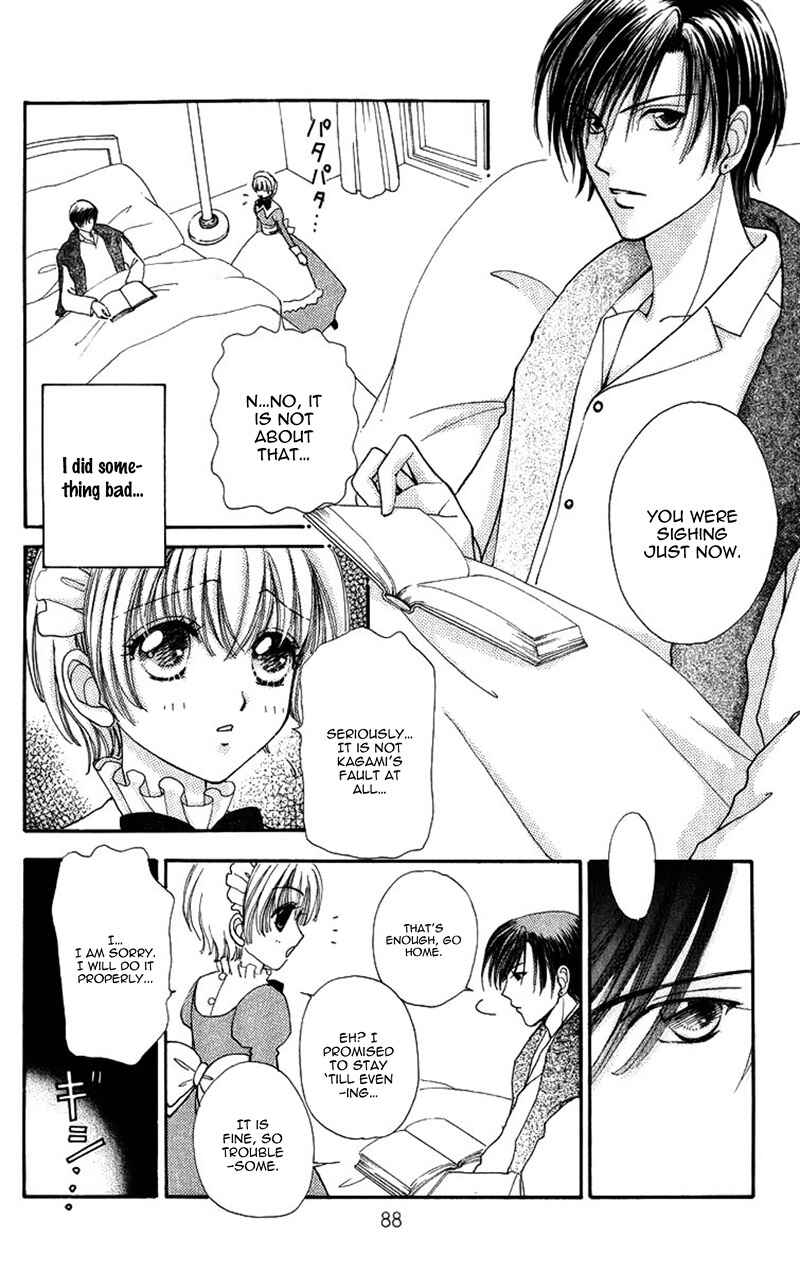 Page 14 Chapter 83 Hana ni Nare!