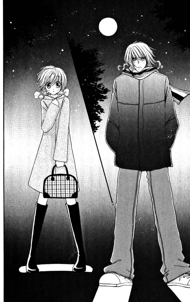Page 18 Chapter 83 Hana ni Nare!