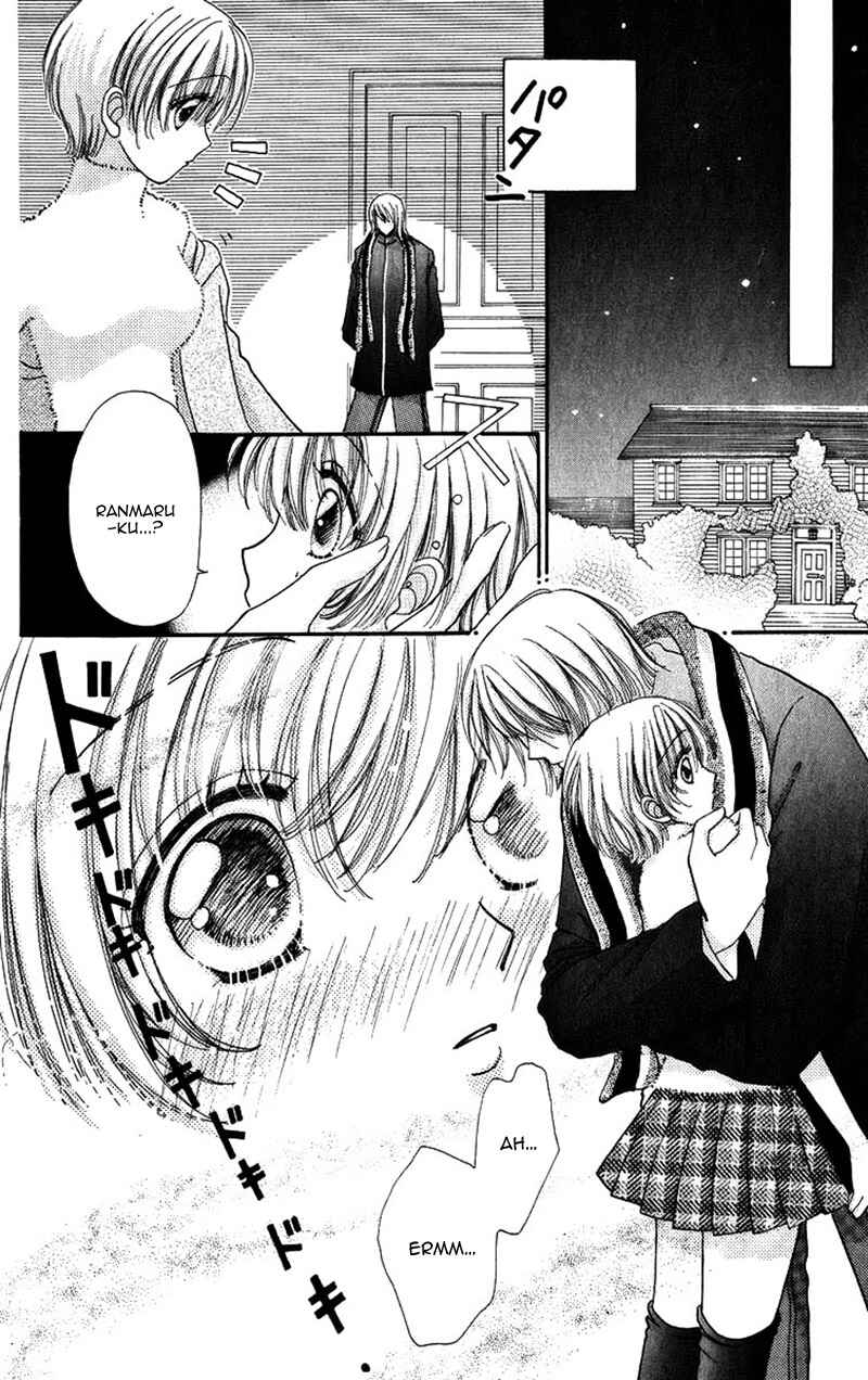Page 24 Chapter 83 Hana ni Nare!