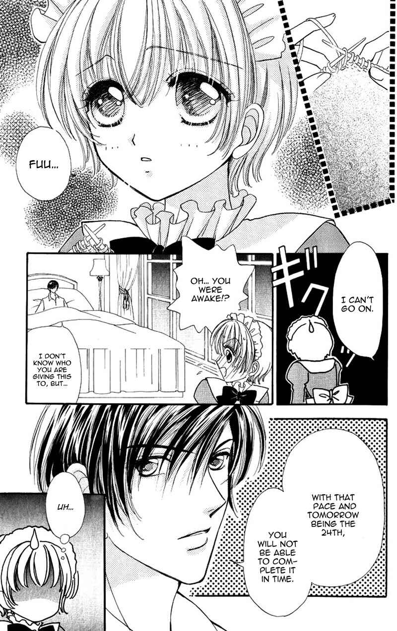 Page 7 Chapter 83 Hana ni Nare!