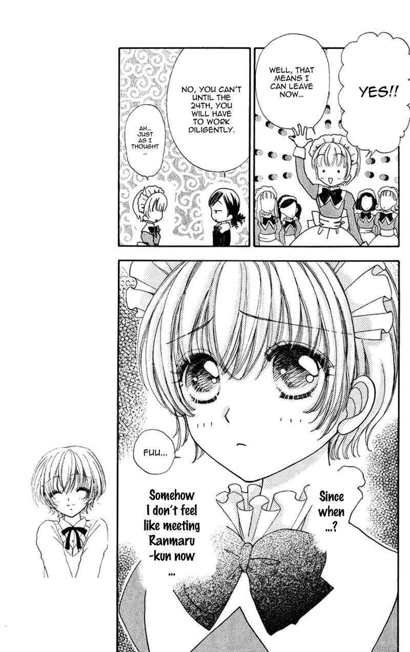 Page 9 Chapter 83 Hana ni Nare!