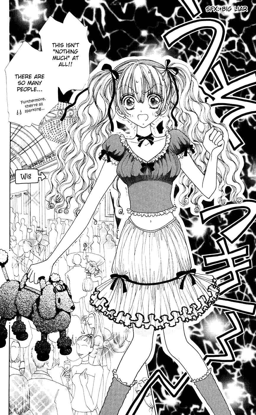 Page 13 Chapter 44 Hana ni Nare!
