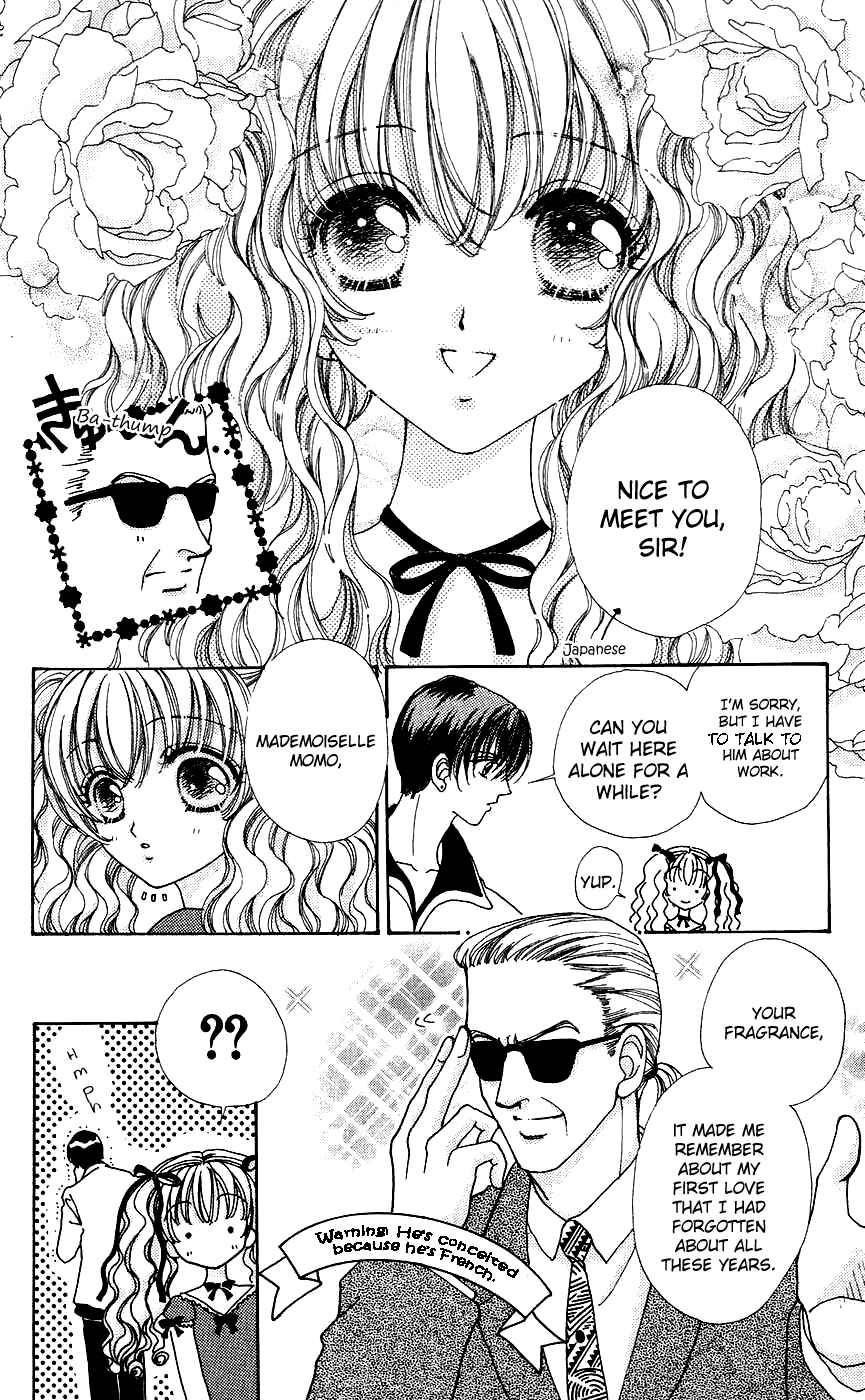 Page 17 Chapter 44 Hana ni Nare!