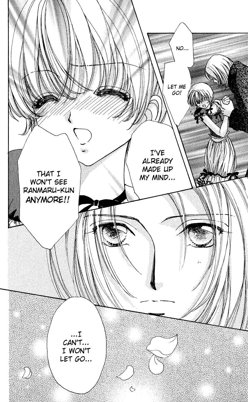 Page 22 Chapter 44 Hana ni Nare!