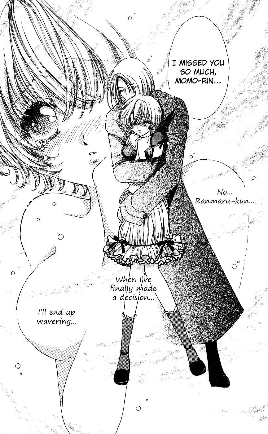 Page 23 Chapter 44 Hana ni Nare!