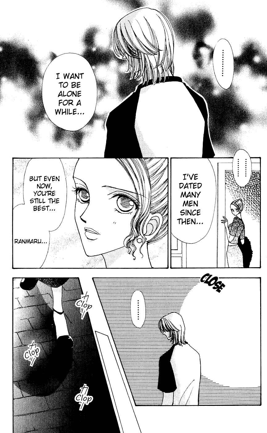Page 5 Chapter 44 Hana ni Nare!
