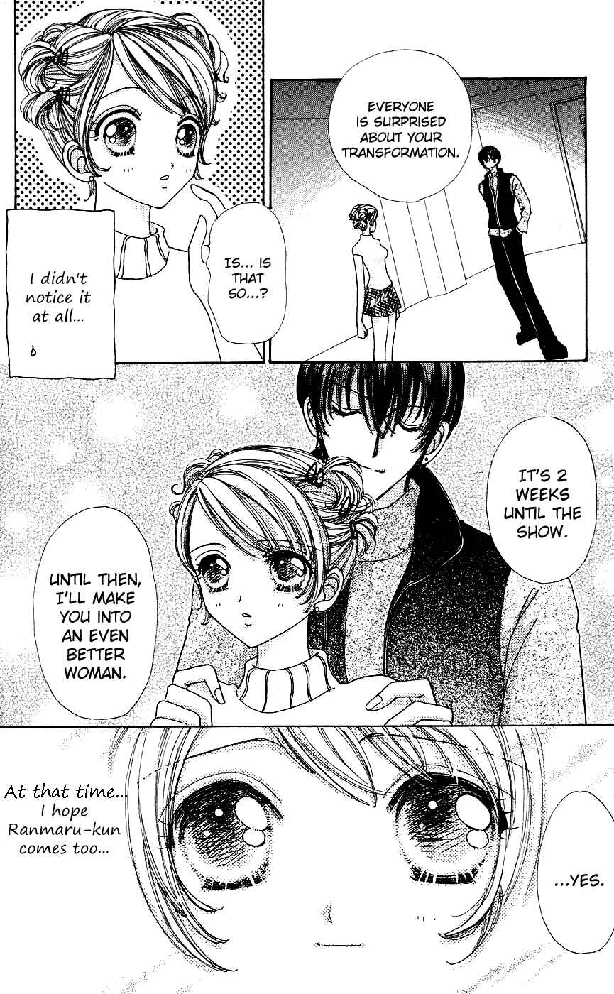 Page 9 Chapter 44 Hana ni Nare!