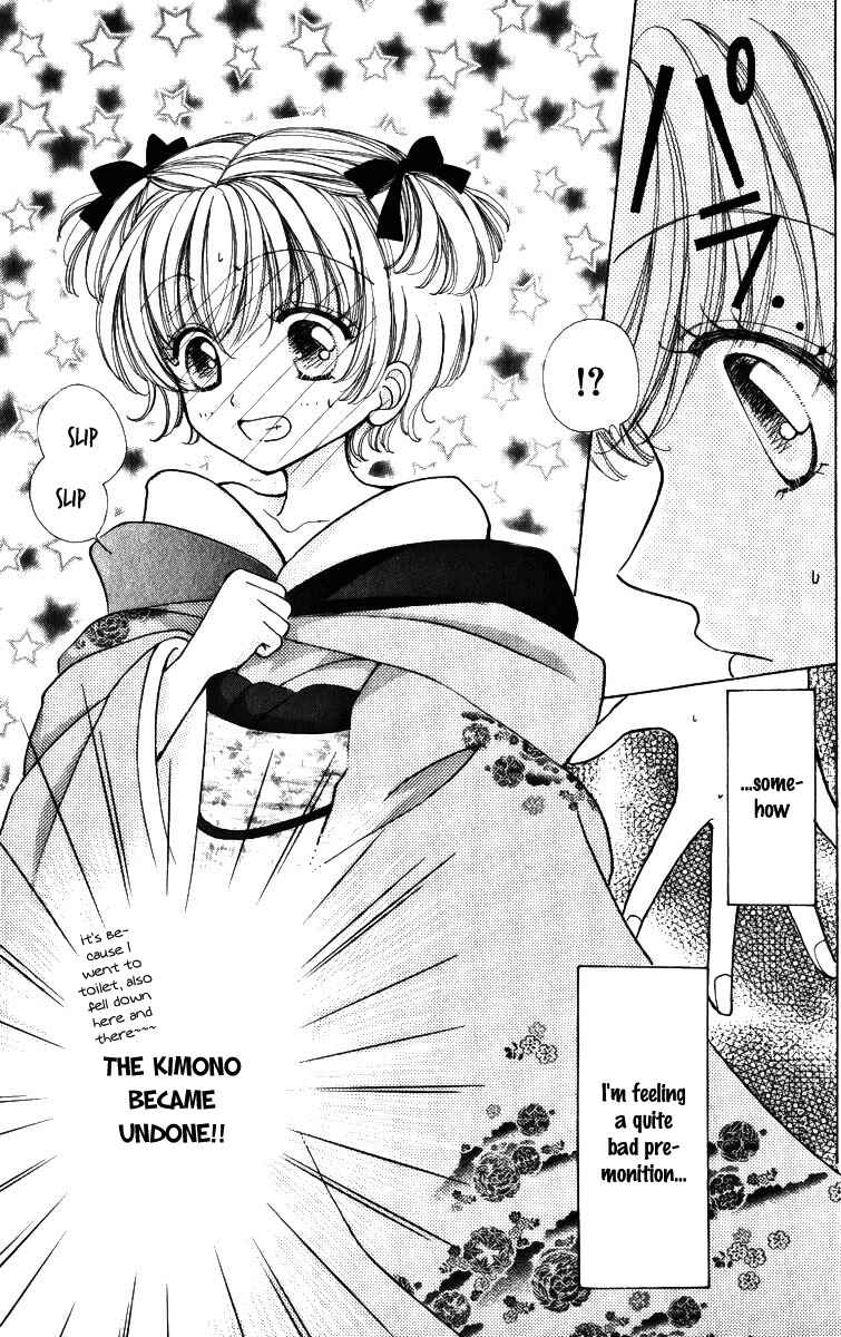 Page 20 Chapter 64 Hana ni Nare!