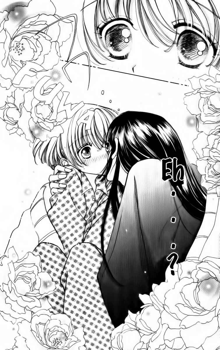 Page 3 Chapter 64 Hana ni Nare!