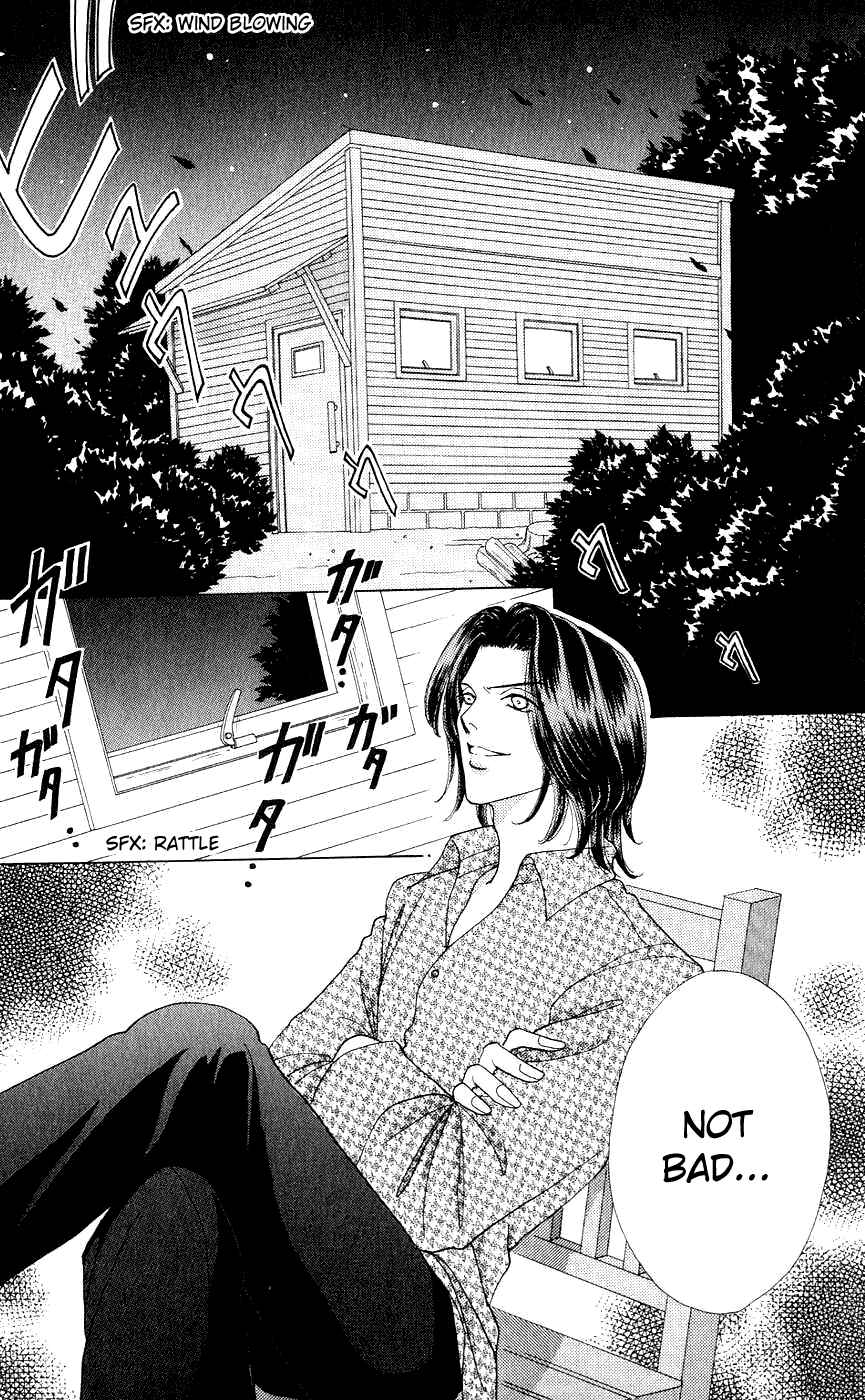 Page 22 Chapter 36 Hana ni Nare!