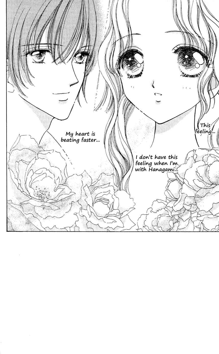 Page 1 Chapter 50 Hana ni Nare!