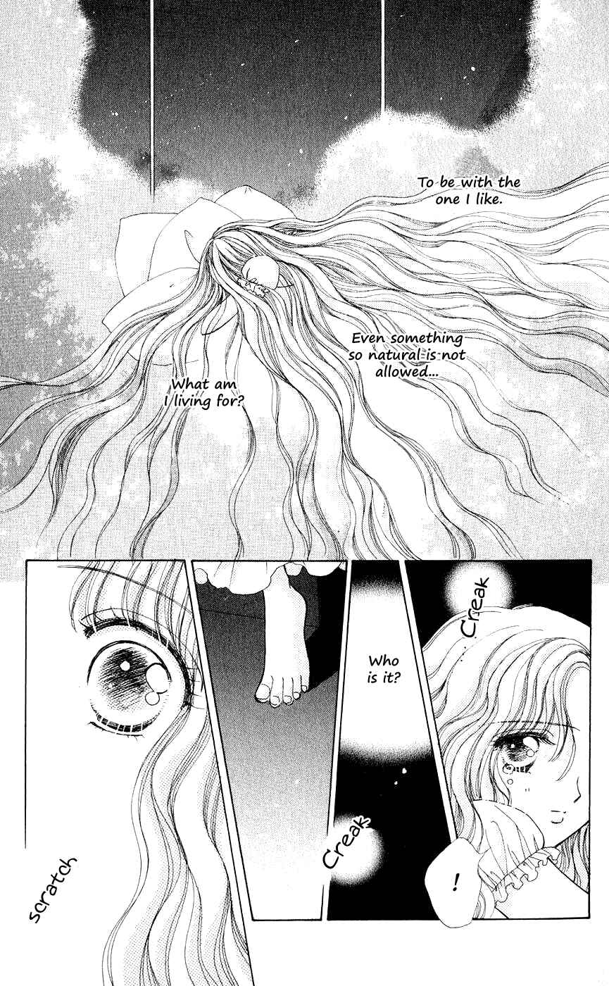 Page 12 Chapter 50 Hana ni Nare!