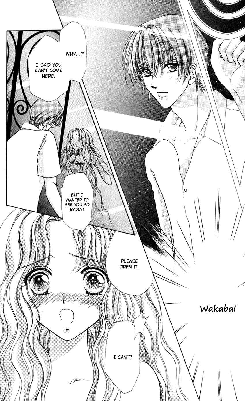 Page 13 Chapter 50 Hana ni Nare!