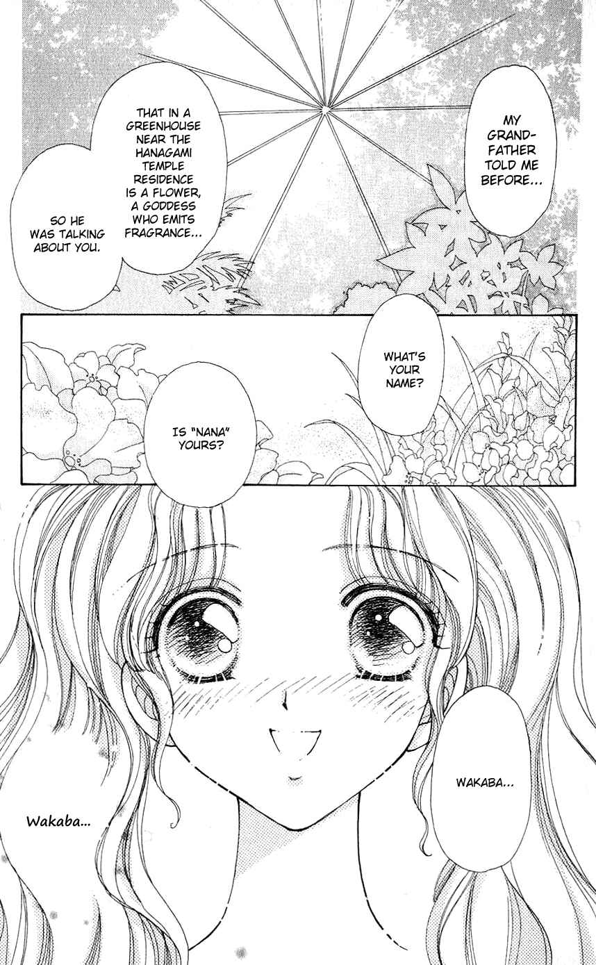 Page 2 Chapter 50 Hana ni Nare!