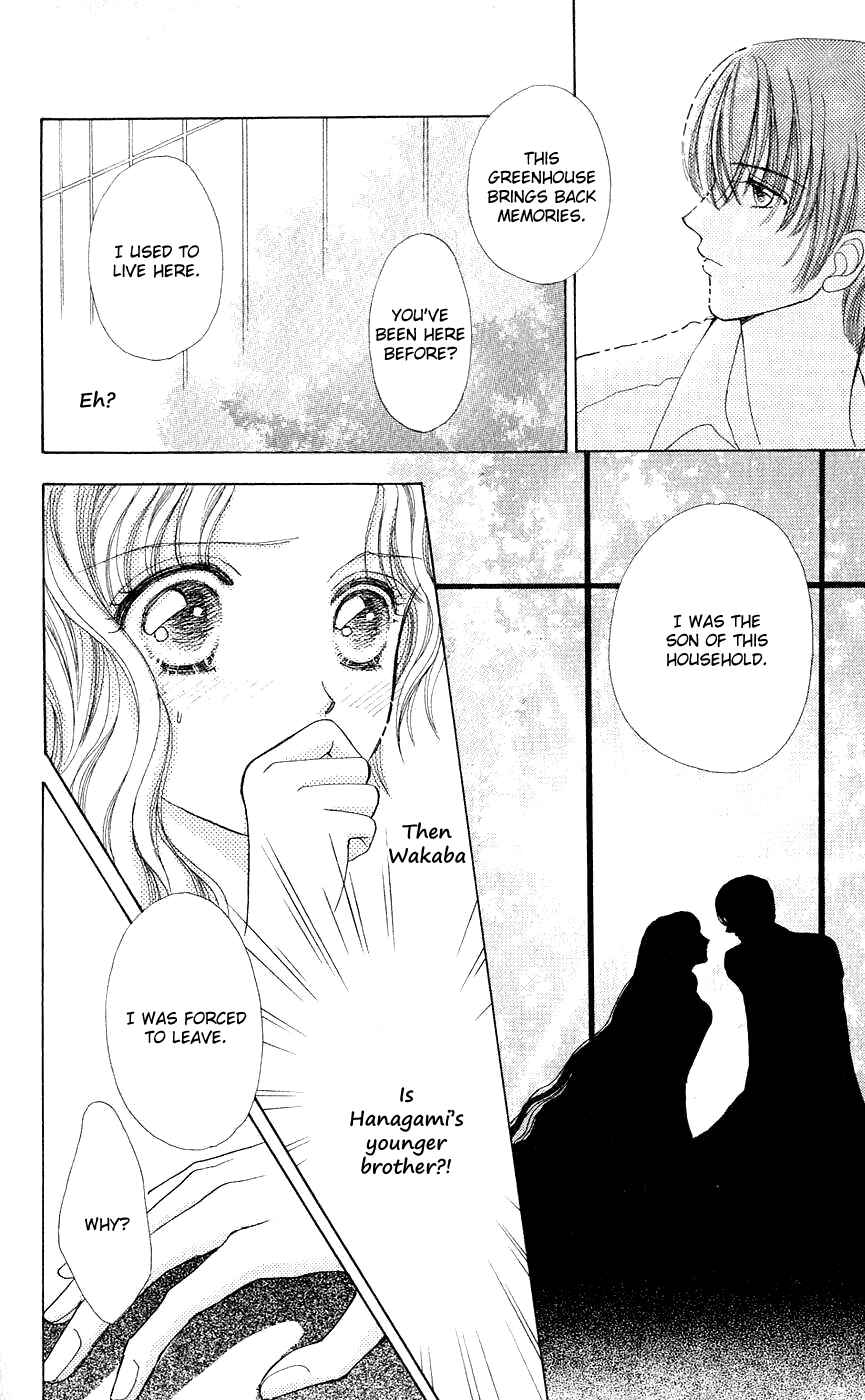 Page 3 Chapter 50 Hana ni Nare!