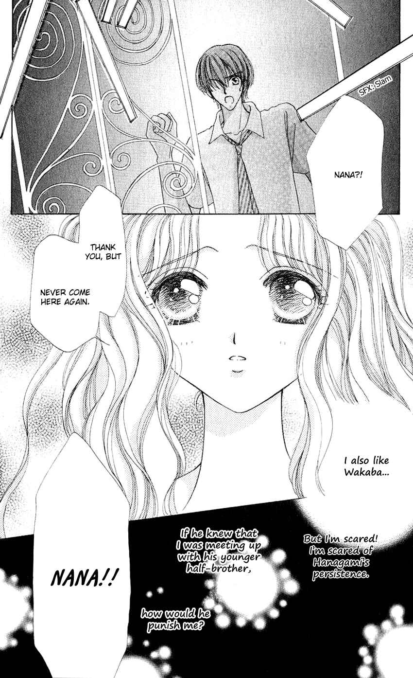 Page 9 Chapter 50 Hana ni Nare!