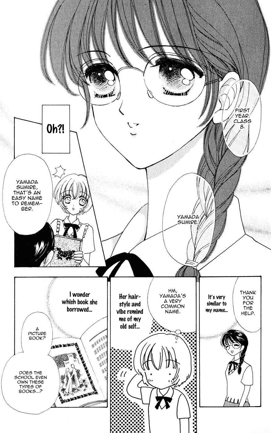 Page 10 Chapter 28 Hana ni Nare!