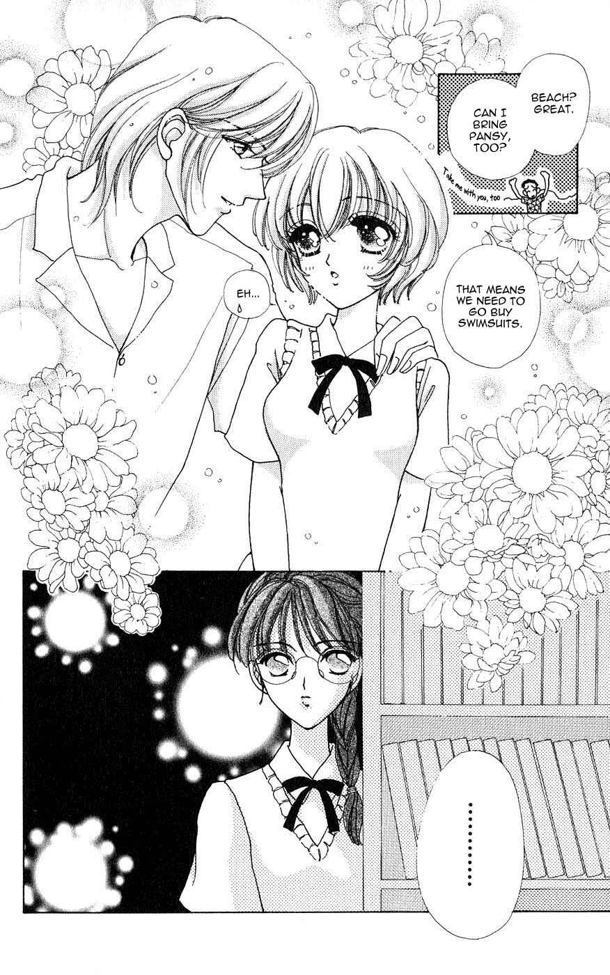 Page 15 Chapter 28 Hana ni Nare!