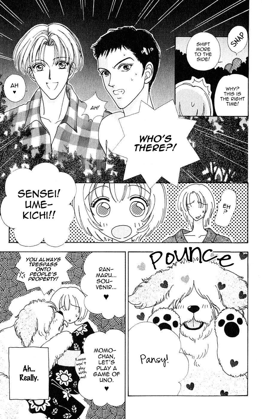 Page 4 Chapter 28 Hana ni Nare!