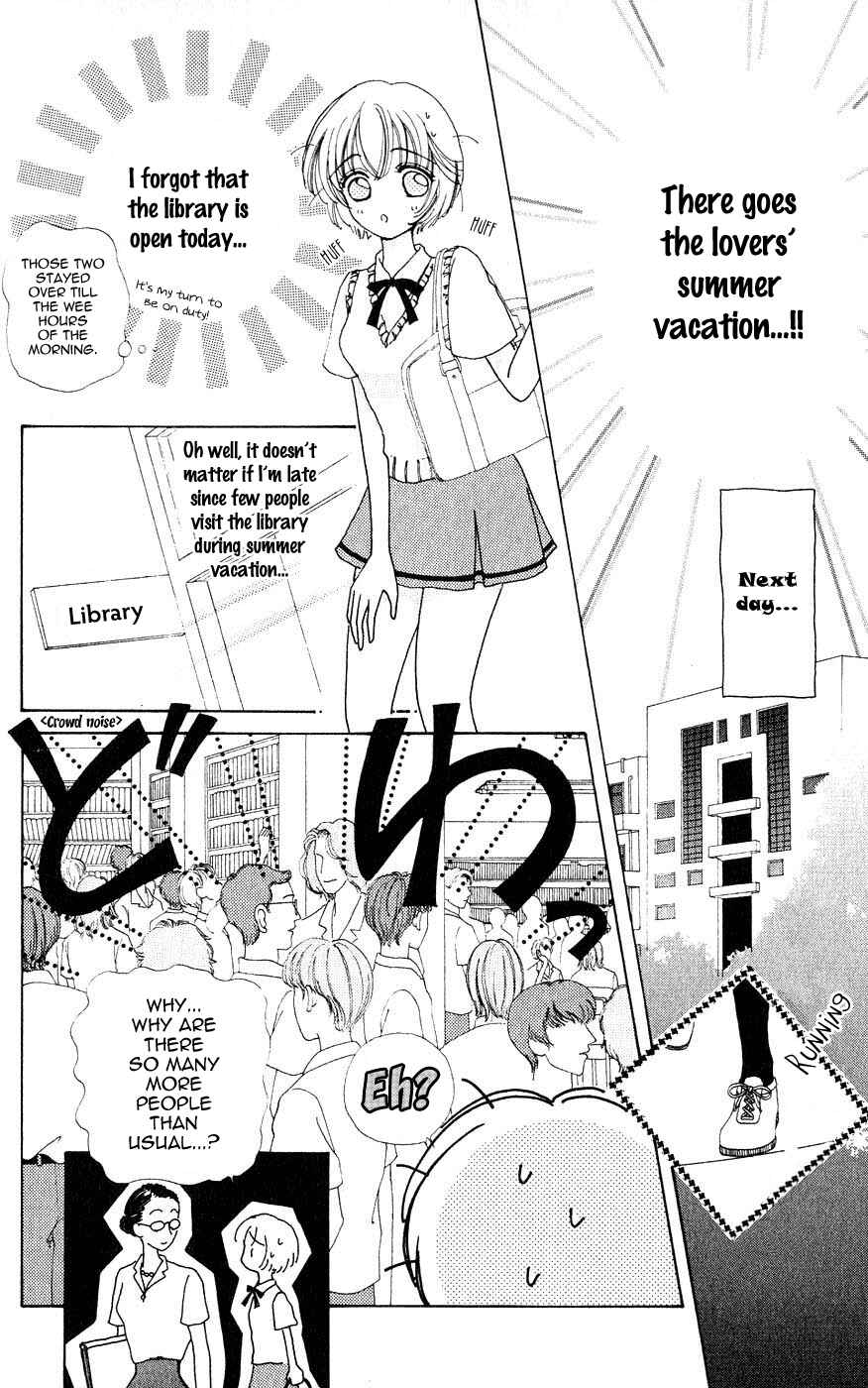 Page 5 Chapter 28 Hana ni Nare!