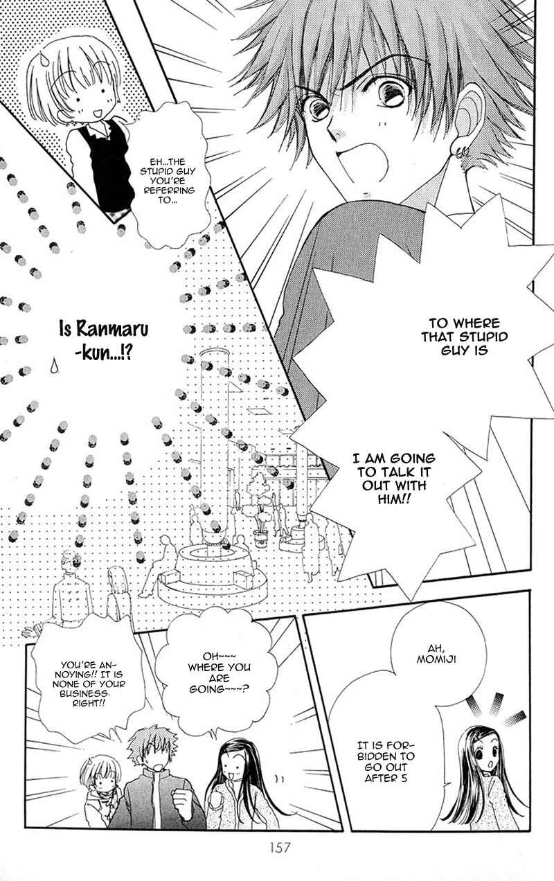 Page 10 Chapter 86 Hana ni Nare!