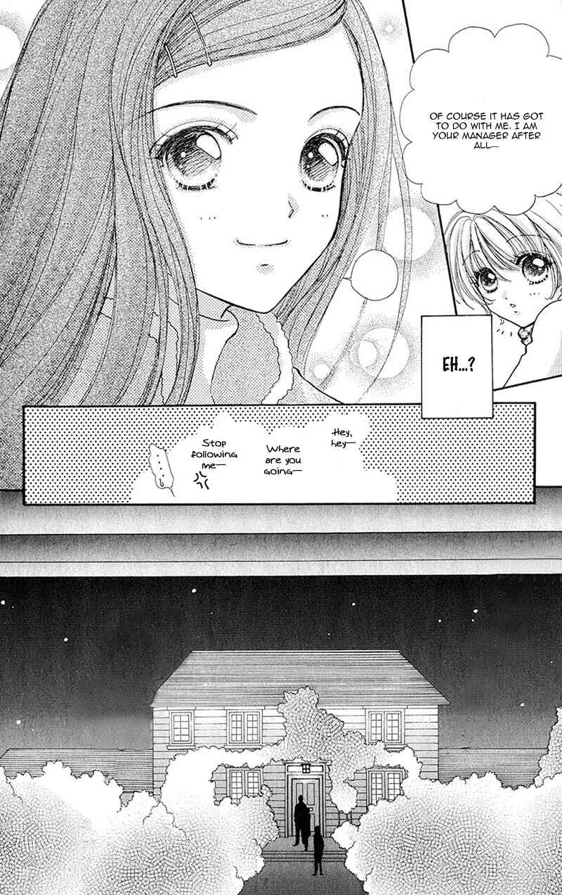 Page 11 Chapter 86 Hana ni Nare!