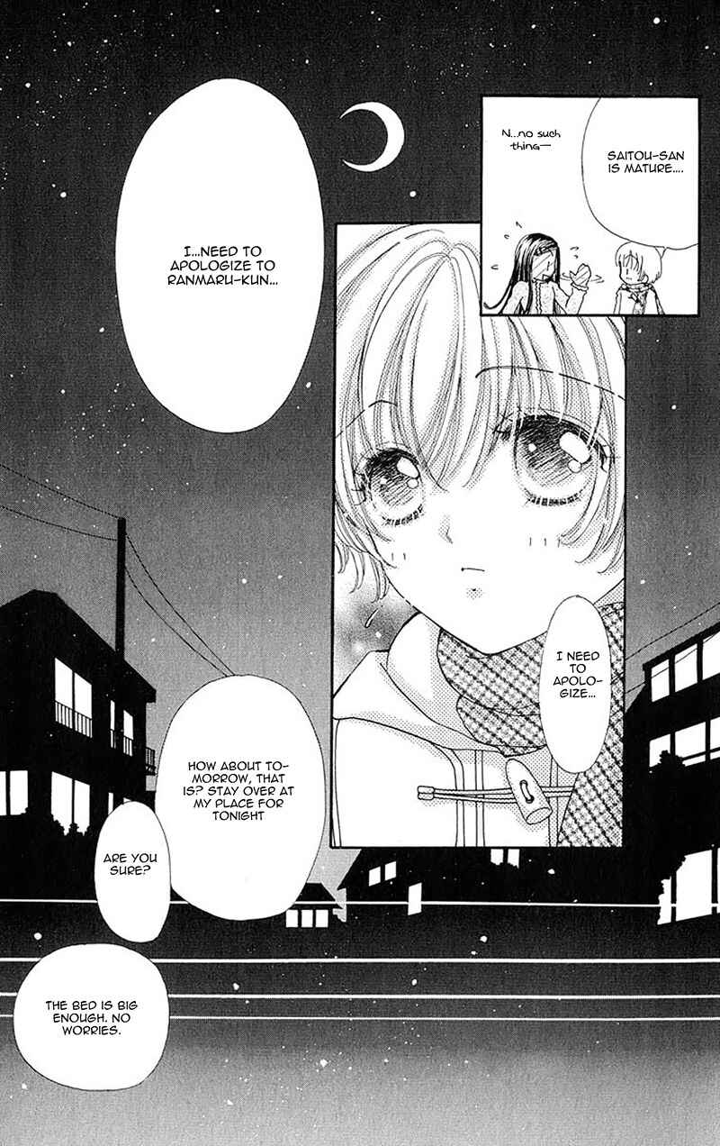 Page 20 Chapter 86 Hana ni Nare!